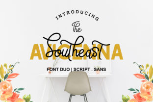 First Look: Southeast Avicenna Duo for Real-World Design